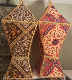 Fanos Ramadan
