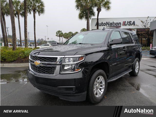 2017 Chevrolet Tahoe