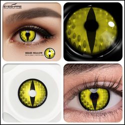 Halloween Yellow Cat Costume