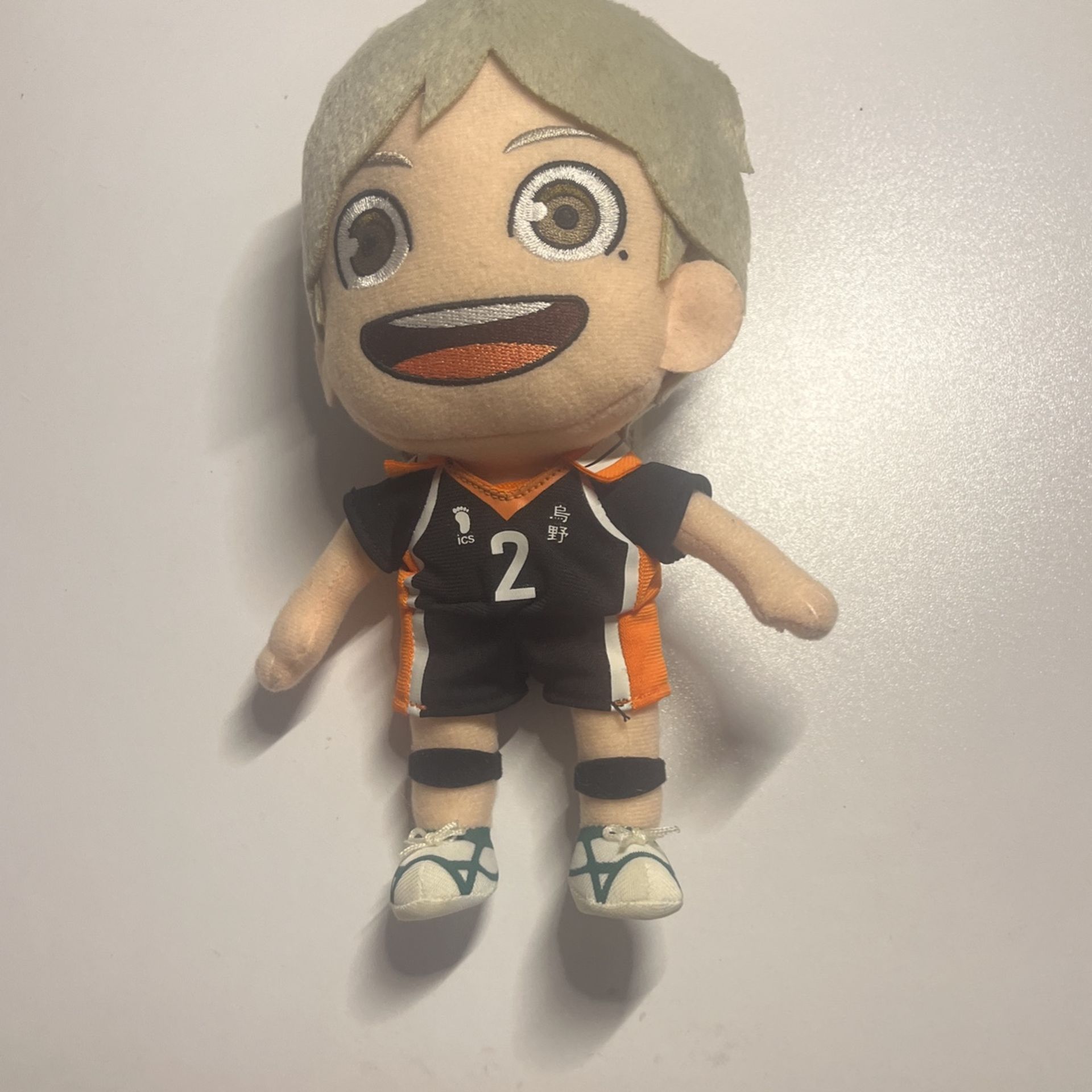 Haikyuu Sugawara Plush 