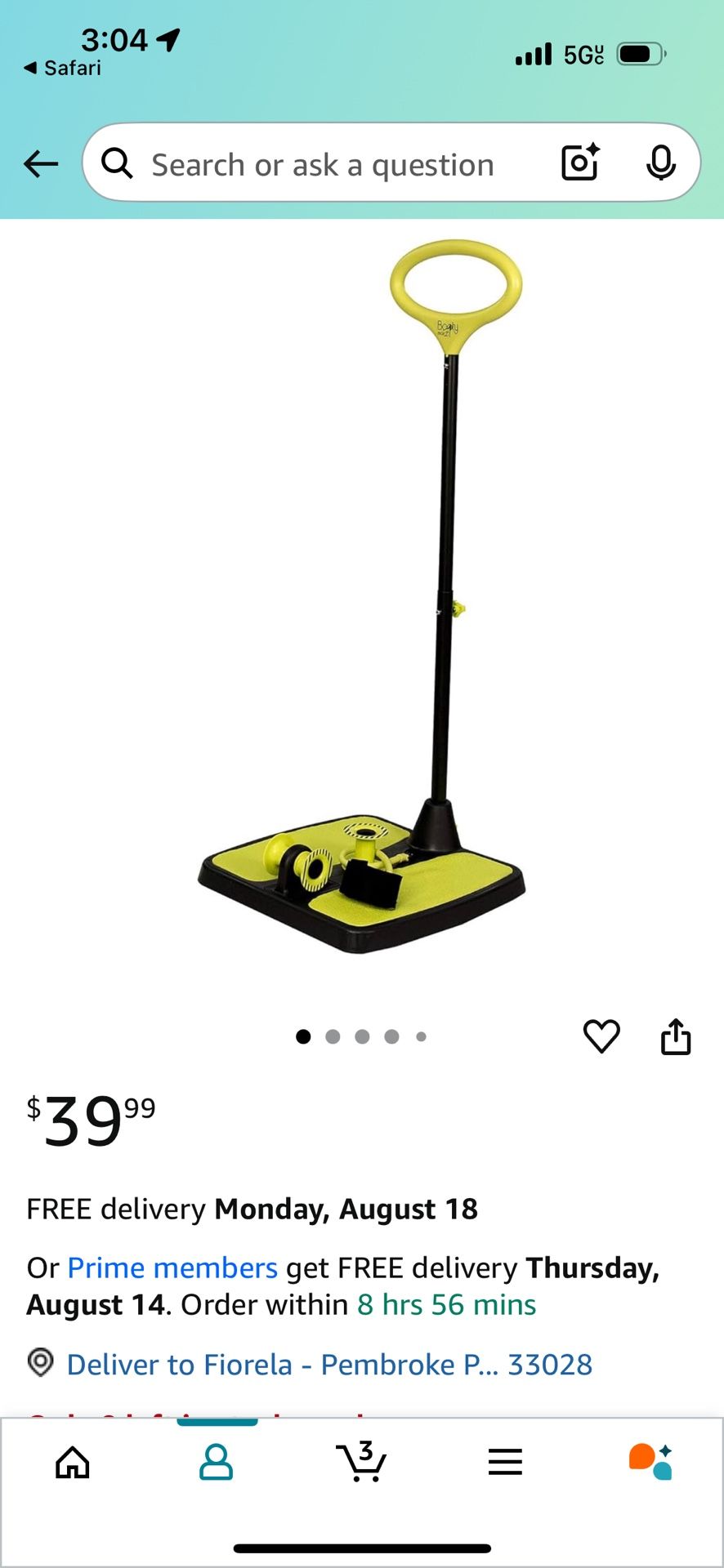 Exercise Equipment