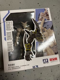 NEW SH Figuarts Dragon Ball GT Omega Shenron Chao Xing Long Figure AllFun Toys Rare