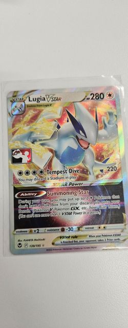 Lugia Vstar Prize Pack Edition