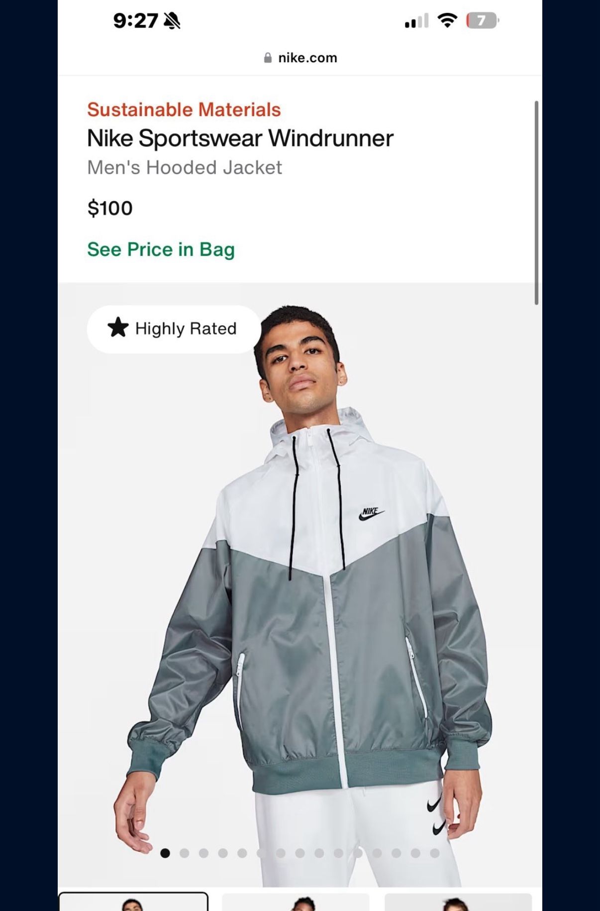 Brand new Nike Windbreaker