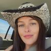 Kerry LaChance