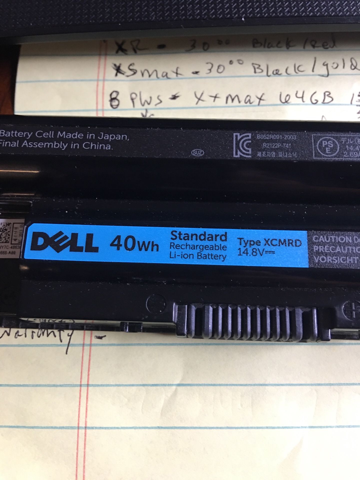 Dell computer battery