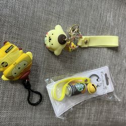 Keychain 