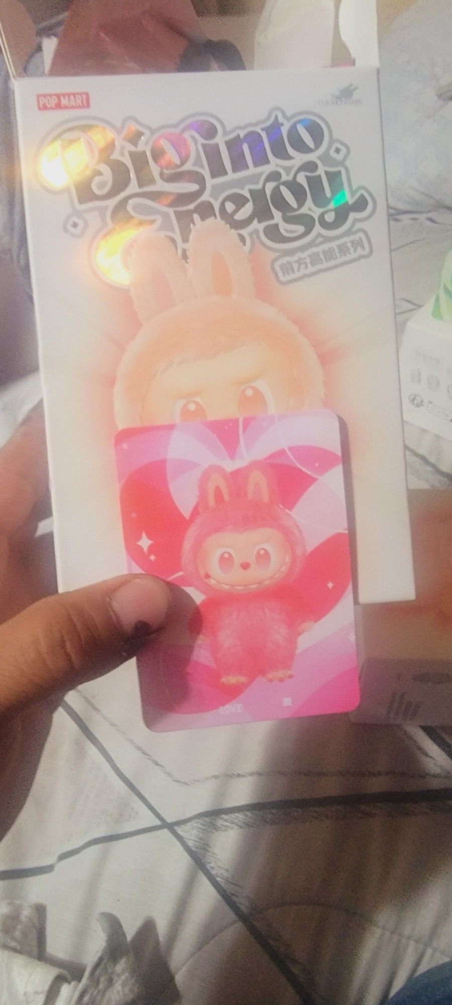Labubu Big Into Energy