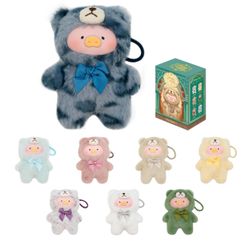 Lulu The Piggy Vintage Teddy Shop Series Plush Keychain Blind Box Mystery Stuffed Toy, Single Box