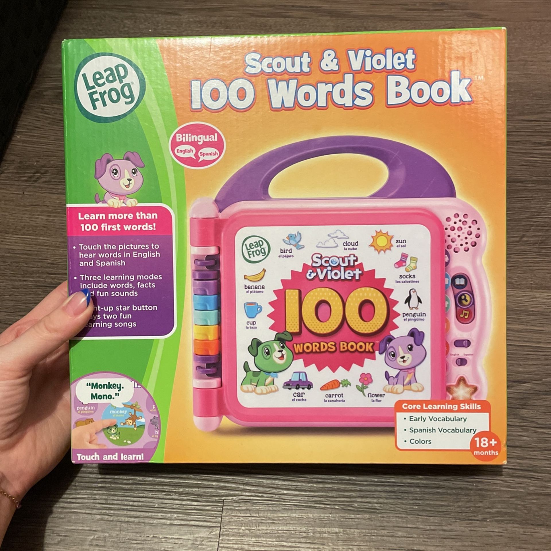 Scout & Violet 100 words book lead frog