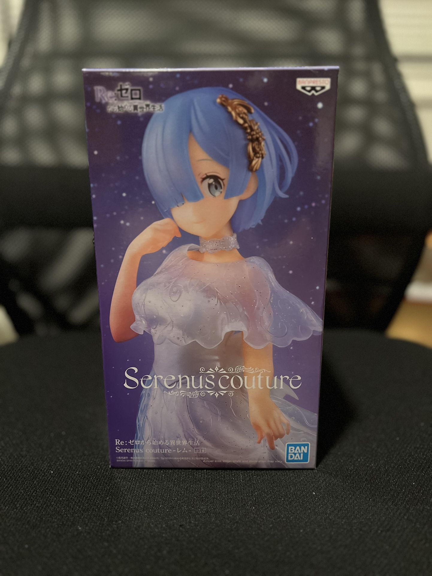 Rem: 18cm Serenus Couture Statue Figurine