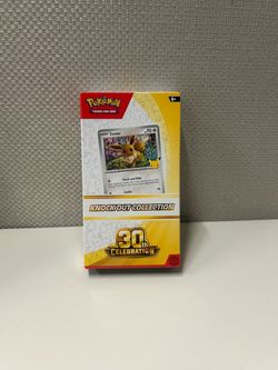 30th celebration knockout collection