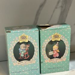 BUNDLE  1995 ENESCO PRECIOUS MOMENTS HOLIDAY EXPRESSIONS ORNAMENTS