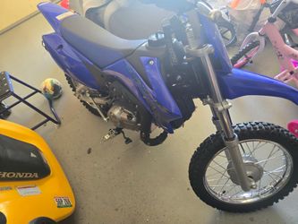 2024 Yamaha TTR 110
