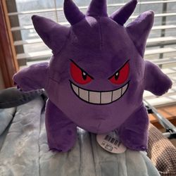 Pokémon GENGAR Plush Stuffed Animal 10”