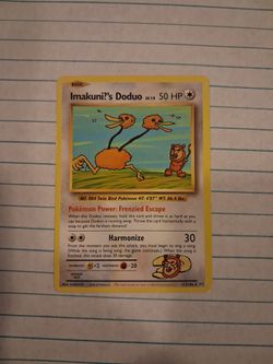 Imakuni?'s doduo 112/108