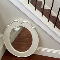 Pier 1 Kids Mirror Bedroom Furniture 