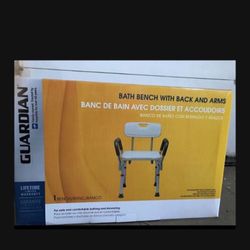 Brand New! Bath Bench w/legs and arms for safe & comfy shower