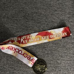 LA Chinatown Firecracker 5k Medal 2024