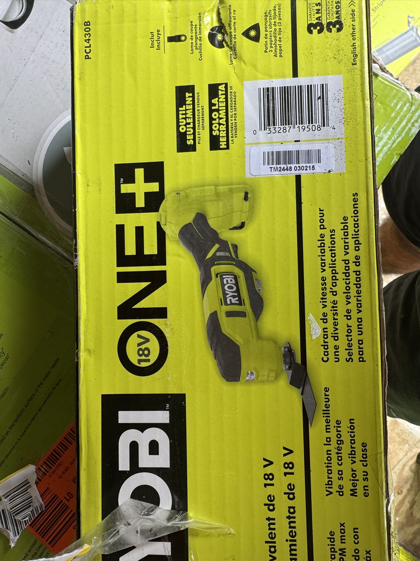 Ryobi Multi-tool