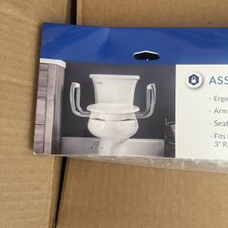 $80 OFF!!!!!   BEMIS EMPOWERING INDEPENDENCE™ ASSURANCE™ SUPPORT ARMS AND SEAT