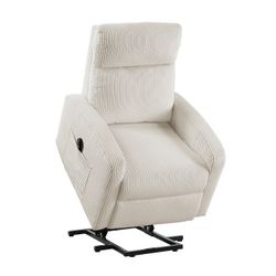 Power Lift Chair (new ) 