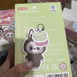 Popmart Macaron Chestnut Secret 