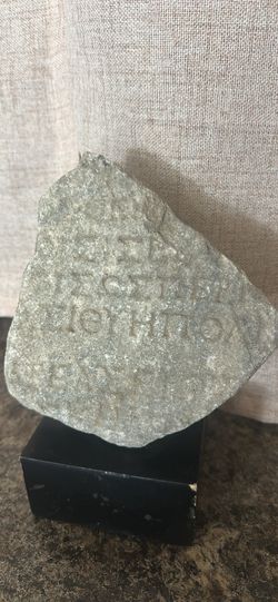 Stone writing on it vintage
