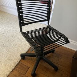 CB2 Bungie Office Chair