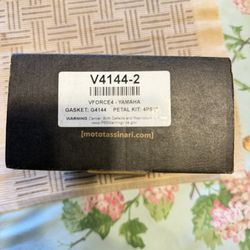 BANSHEE V-force reeds