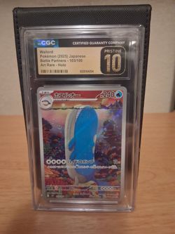 Wailord CGC Pristine 10 Pokémon Japanese Battle Partners