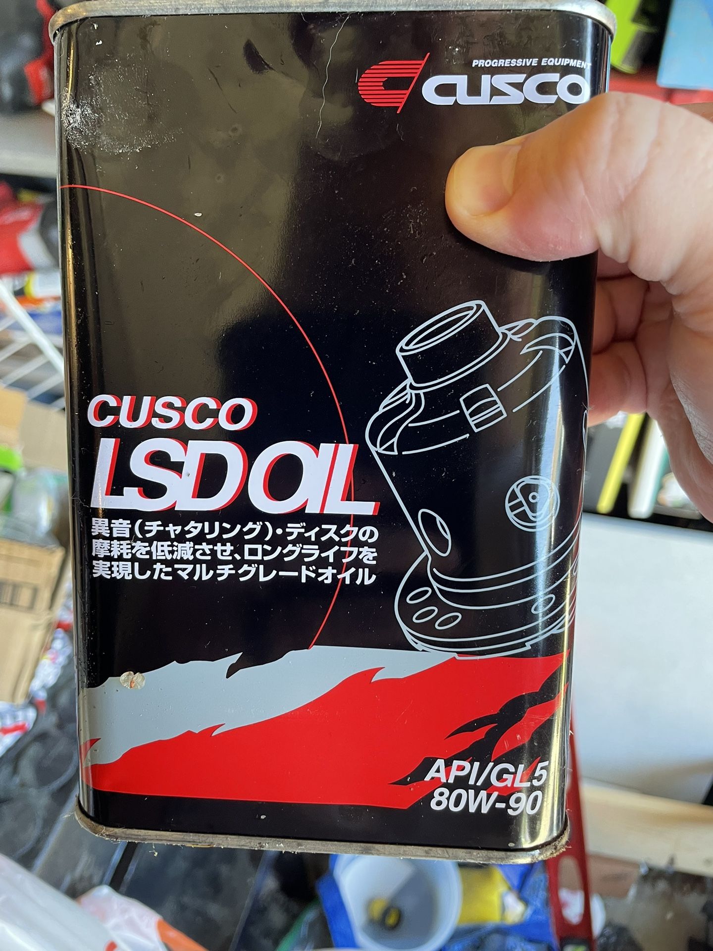 Cusco LSD Gear Oil 80w90
