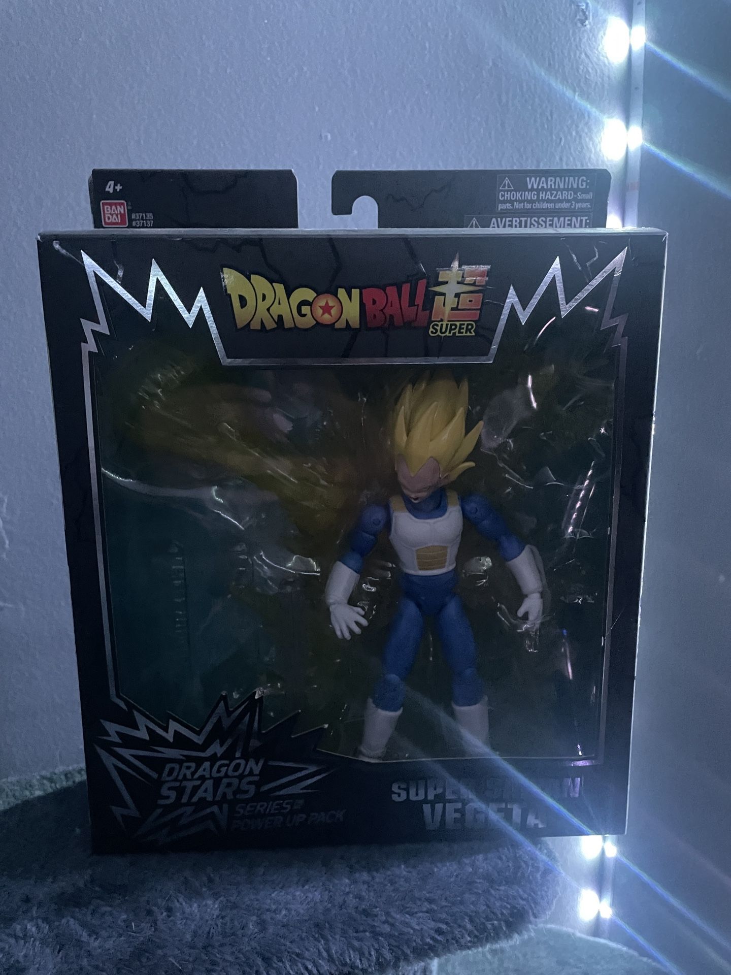 Dragon Ball Z