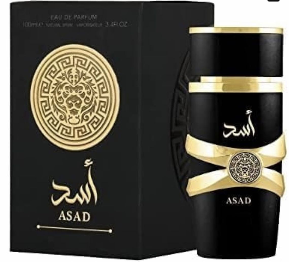 Asad Perfume (Unisex)