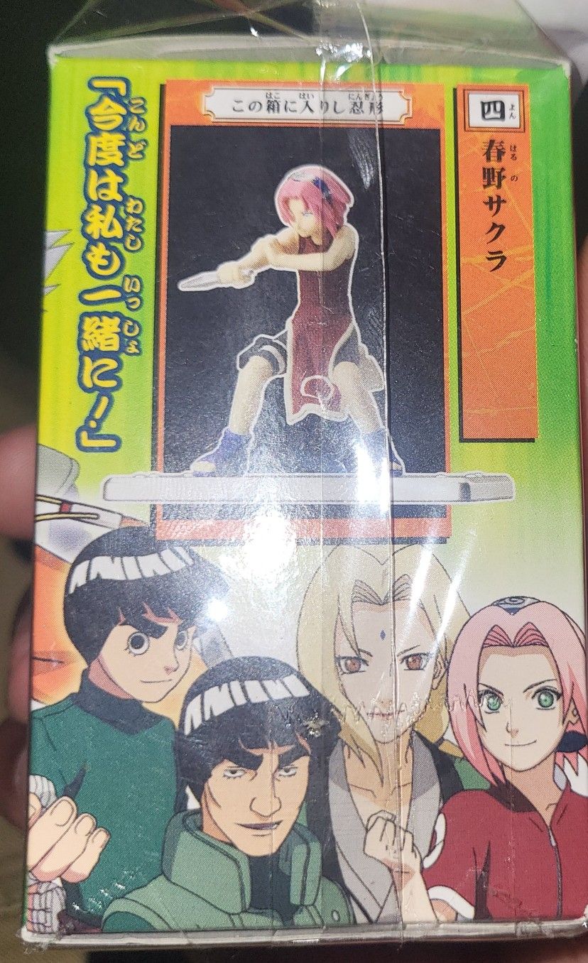 Naruto Collectible