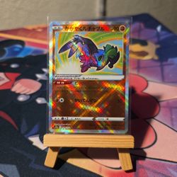 Radiant Hawlucha