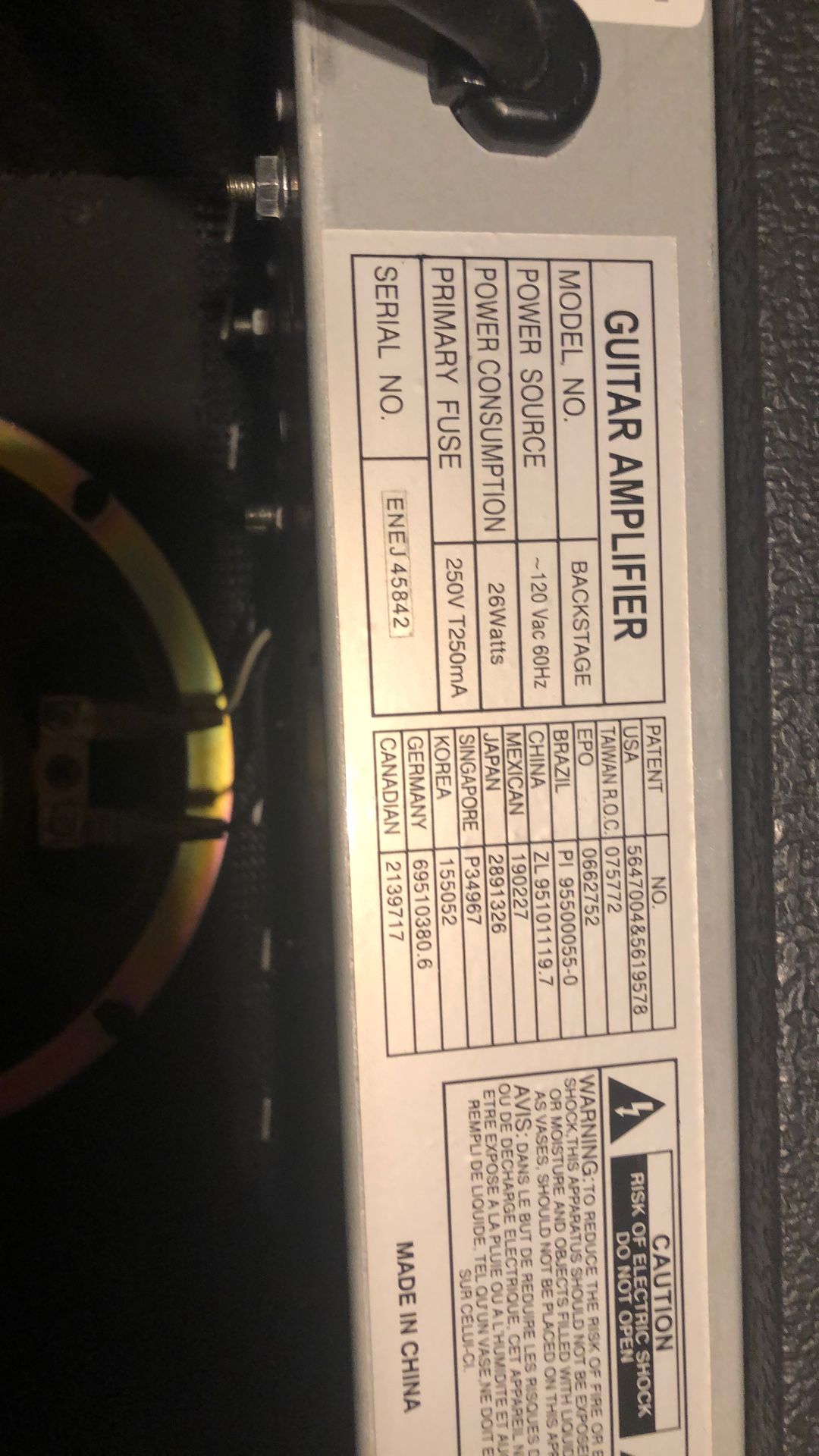 Guitar Amplifier