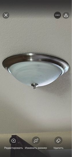 Ceiling Light Fixtures