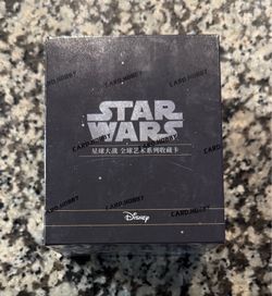 2023 Star Wars Global Art Series Hobby Box Card Fun