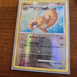 Bizarrely Reverse Holo