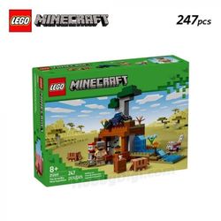 
LEGO - Minecraft The Armadillo Mine Expedition 