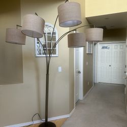 Arc Floor Lamp 