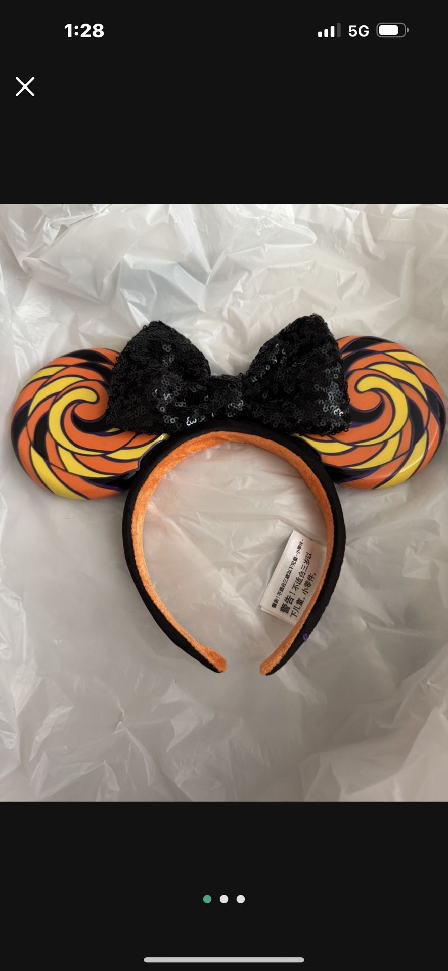 Disney Halloween Minnie Mouse Ears