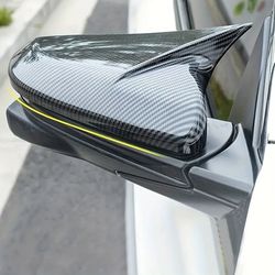 Honda Civic Carbon Fiber Mirror Covers