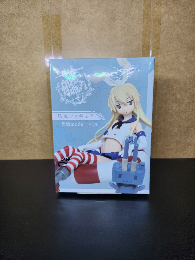 Shimakaze Figure