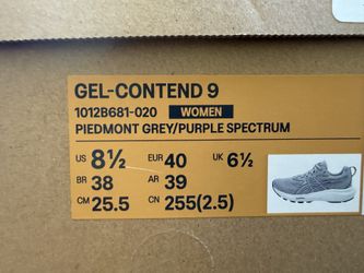 GEL-CONTEND WOMEN WATERSHED8½