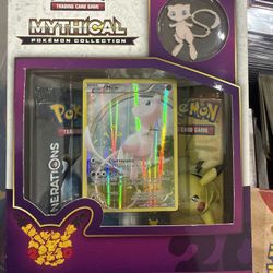 Pokemon TCG