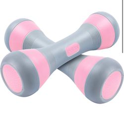 Adjustable Kettlebell 5-12 lb &dumbbells