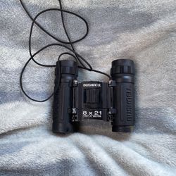 Binoculars 