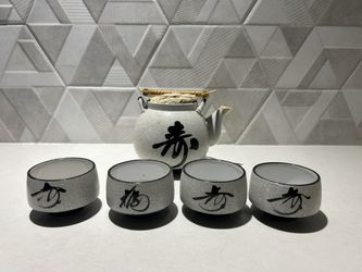Tea Set W/ 4 Cups (Japan)